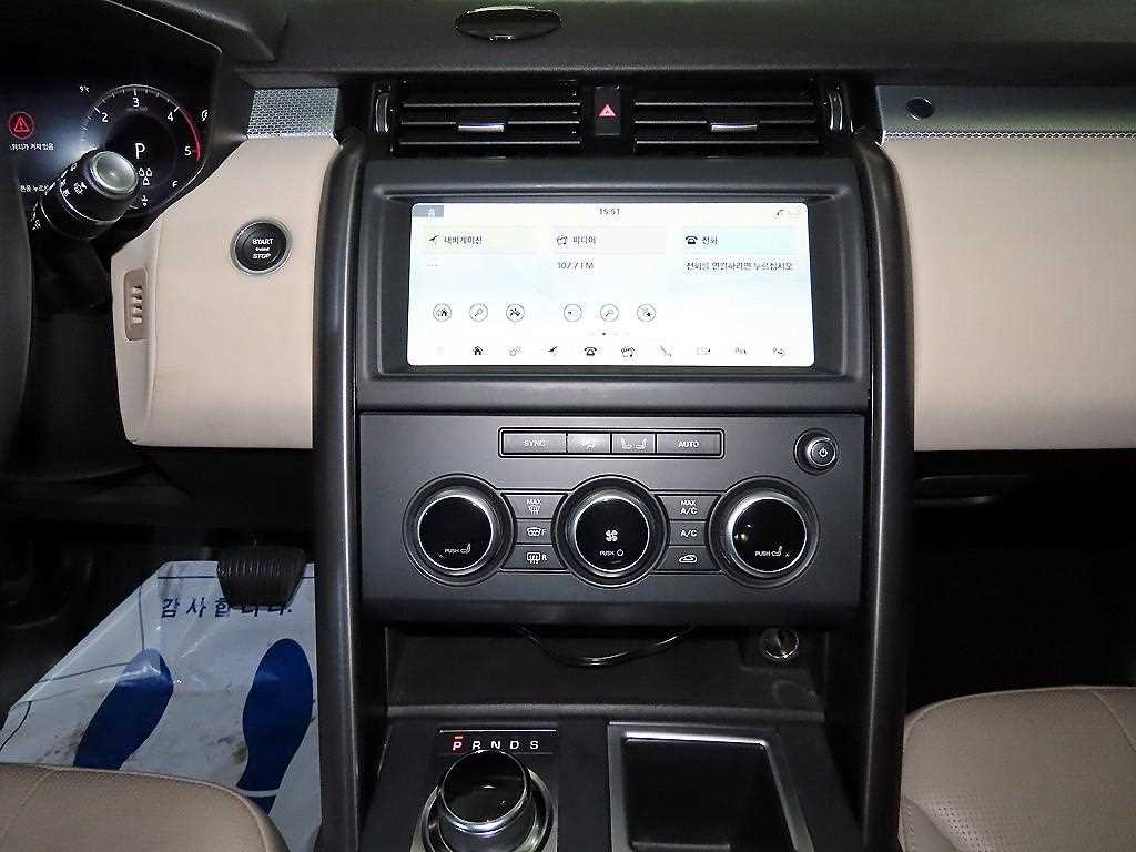 Land Rover Discovery - Vista 11