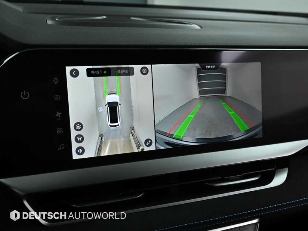 SAMSUNG Grand Koleos 2025 Gris - Importación desde Corea - HF Imports Iquique - Foto 15