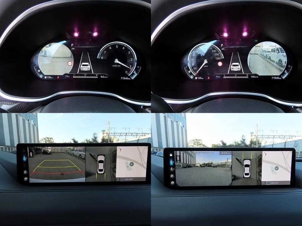 Genesis G80 2022 Blanco - Importación desde Corea - HF Imports Iquique - Foto 18