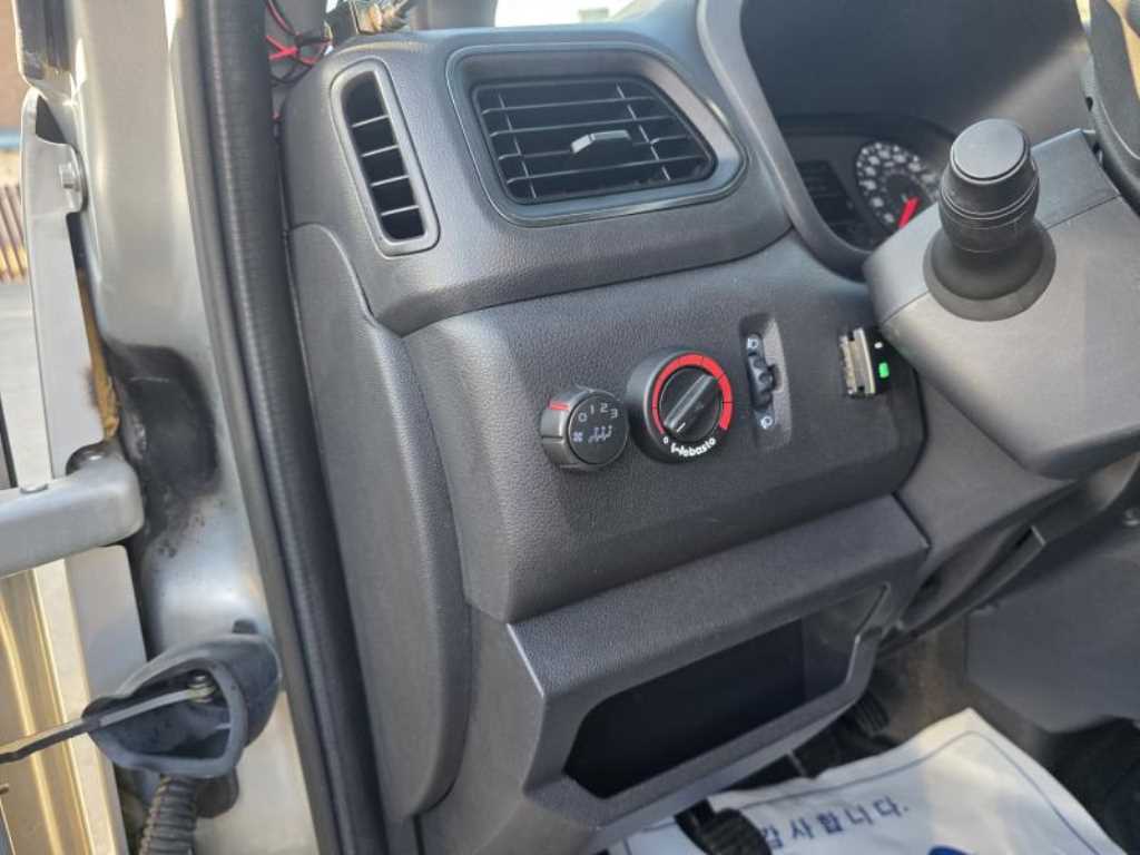 SAMSUNG Master - Vista 11