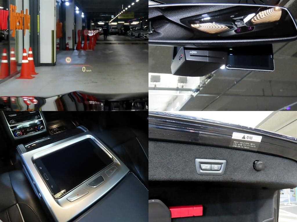 BMW 7 Series 2016 Azul - Importación desde Corea - HF Imports Iquique - Foto 18