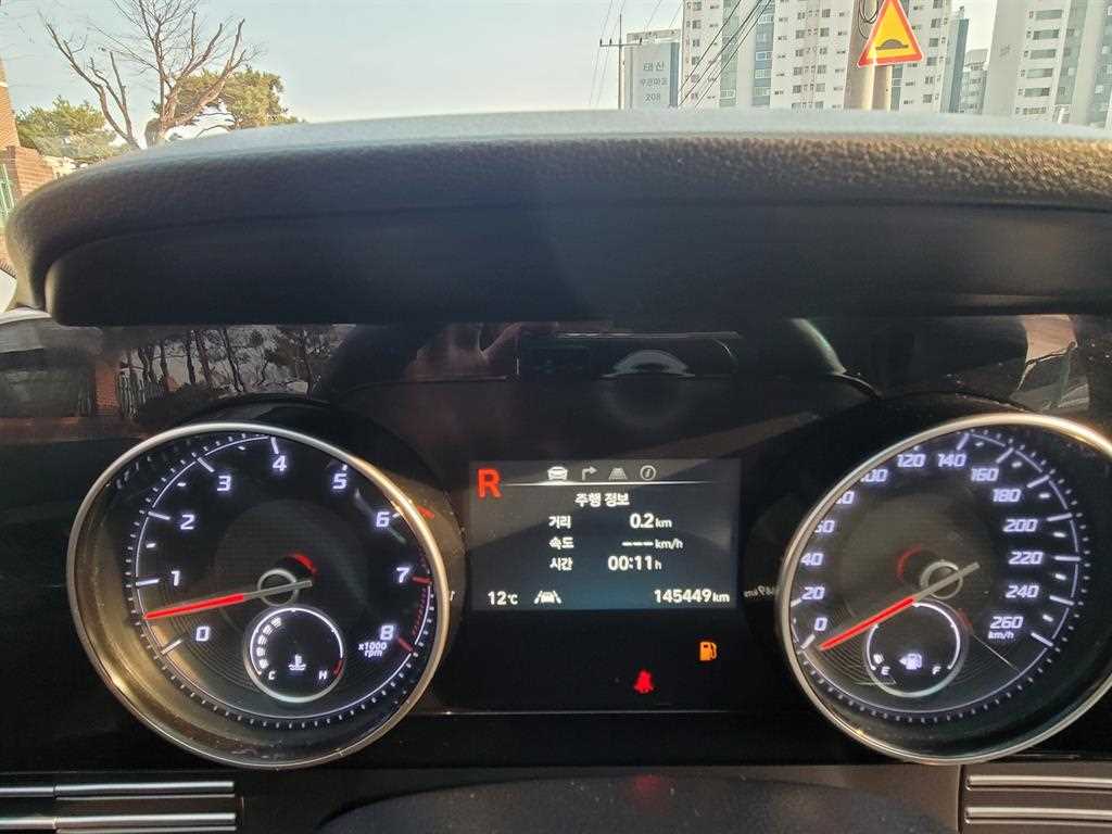 HYUNDAI Grandeur 2022 Blanco - Importación desde Corea - HF Imports Iquique - Foto 16