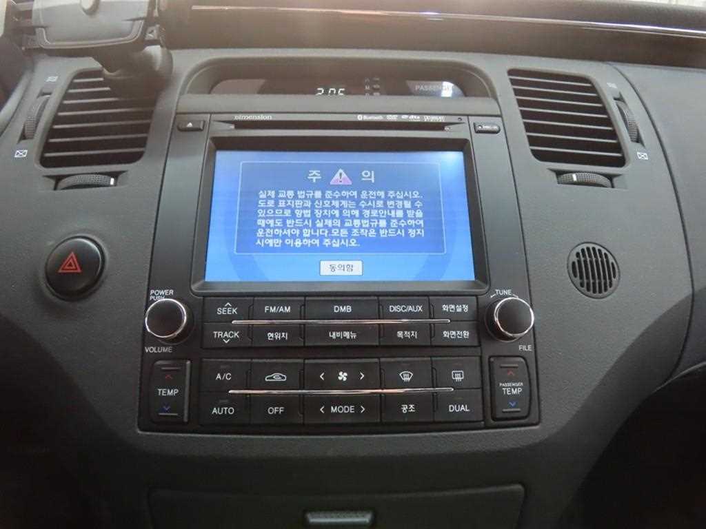 HYUNDAI Grandeur 2010 Negro - Importación desde Corea - HF Imports Iquique - Foto 13