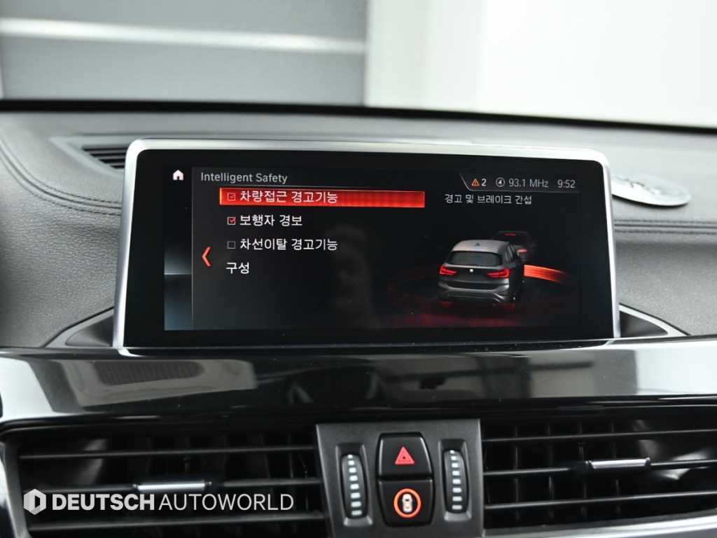 BMW X1 2022 Blanco - Importación desde Corea - HF Imports Iquique - Foto 17