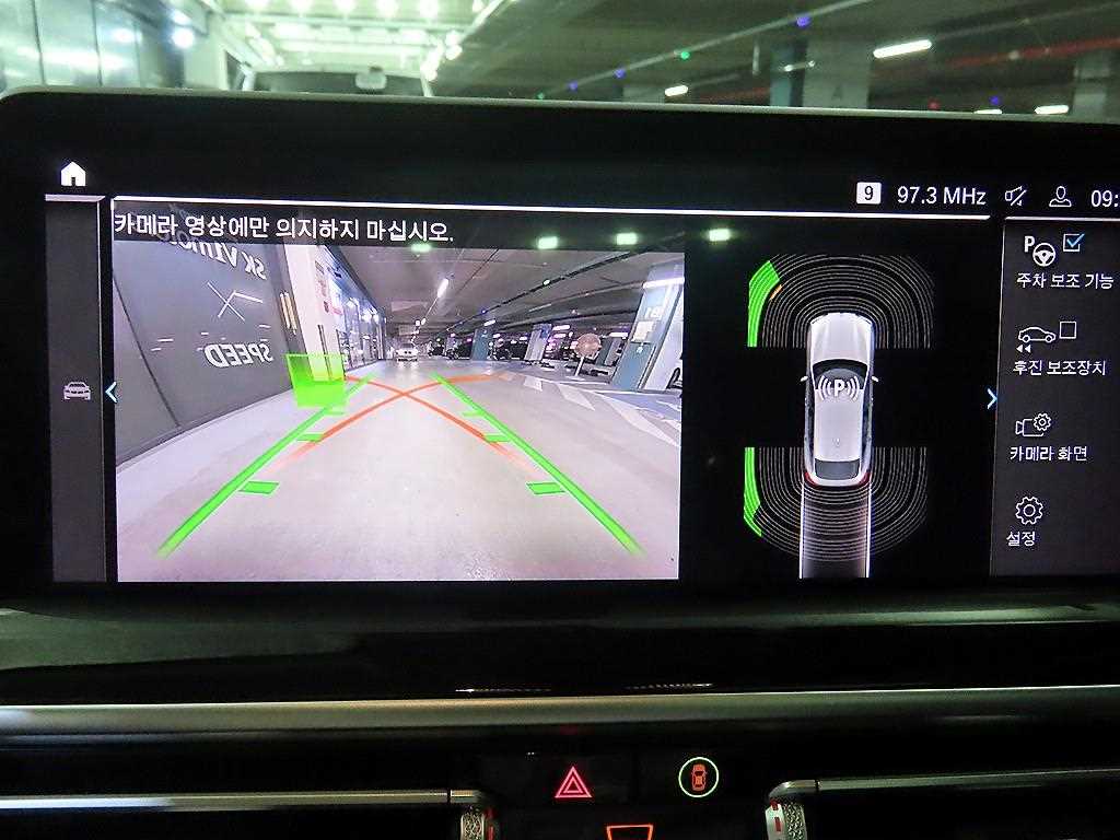 BMW X4 2022 Gris - Importación desde Corea - HF Imports Iquique - Foto 14