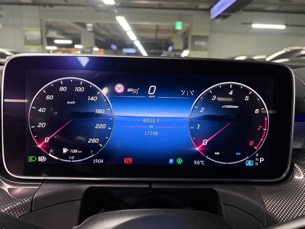 Mercedes Benz C Class - Vista 7