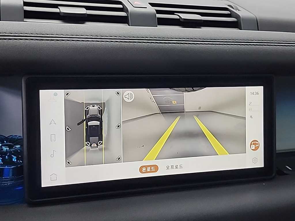 Land Rover Defender 2020 Blanco - Importación desde Corea - HF Imports Iquique - Foto 16