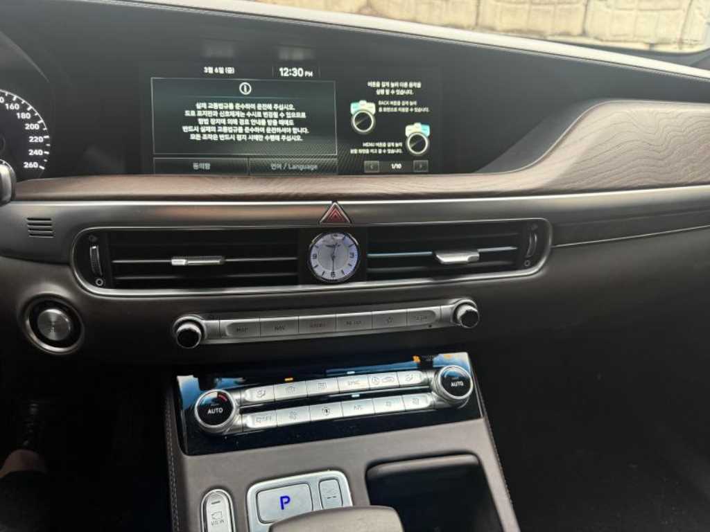 Genesis G90 - Vista 6