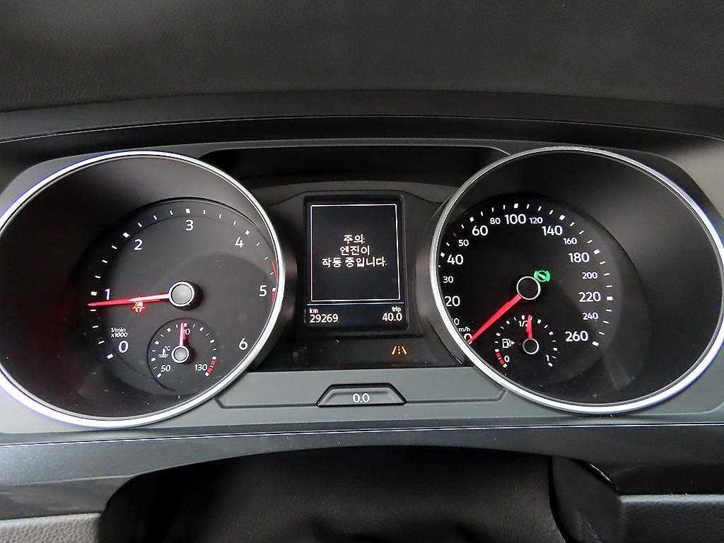 Volkswagen Tiguan - Vista 9