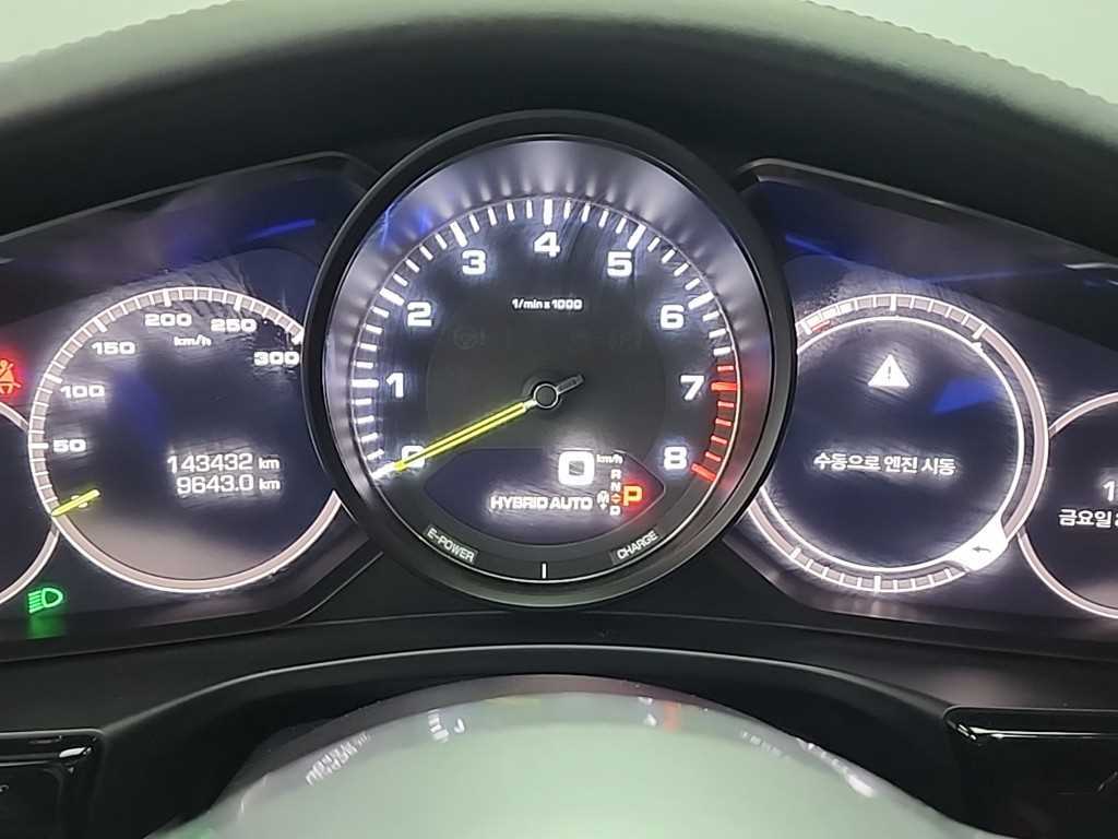 Porsche Panamera - Vista 6