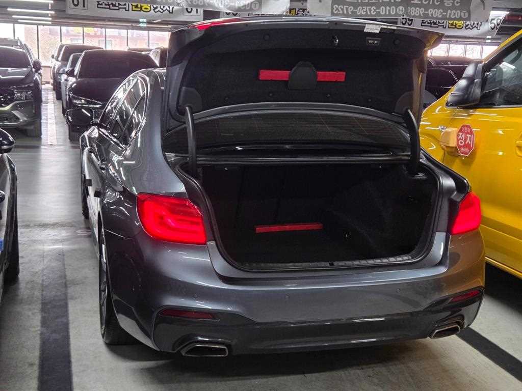 BMW 5 Series - Vista 7