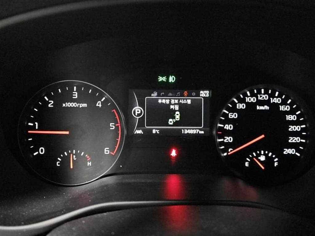 KIA Sportage - Vista 8