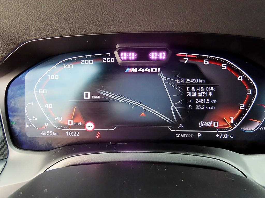 BMW 4 Series 2023 Negro - Importación desde Corea - HF Imports Iquique - Foto 14