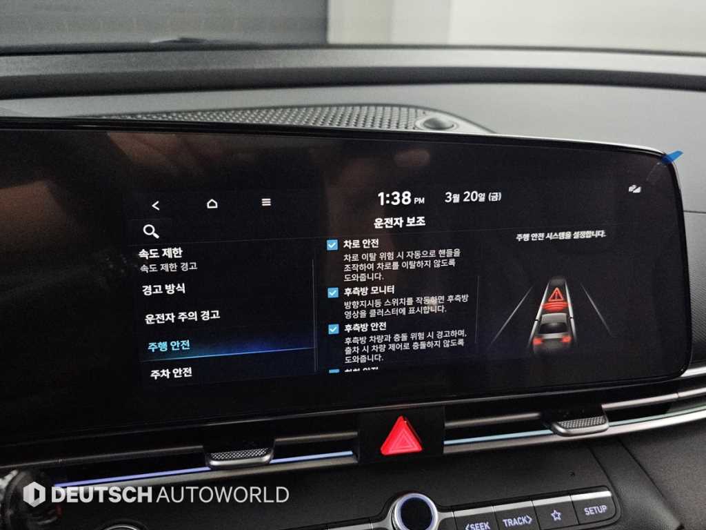 HYUNDAI Avante 2025 Gris - Importación desde Corea - HF Imports Iquique - Foto 17