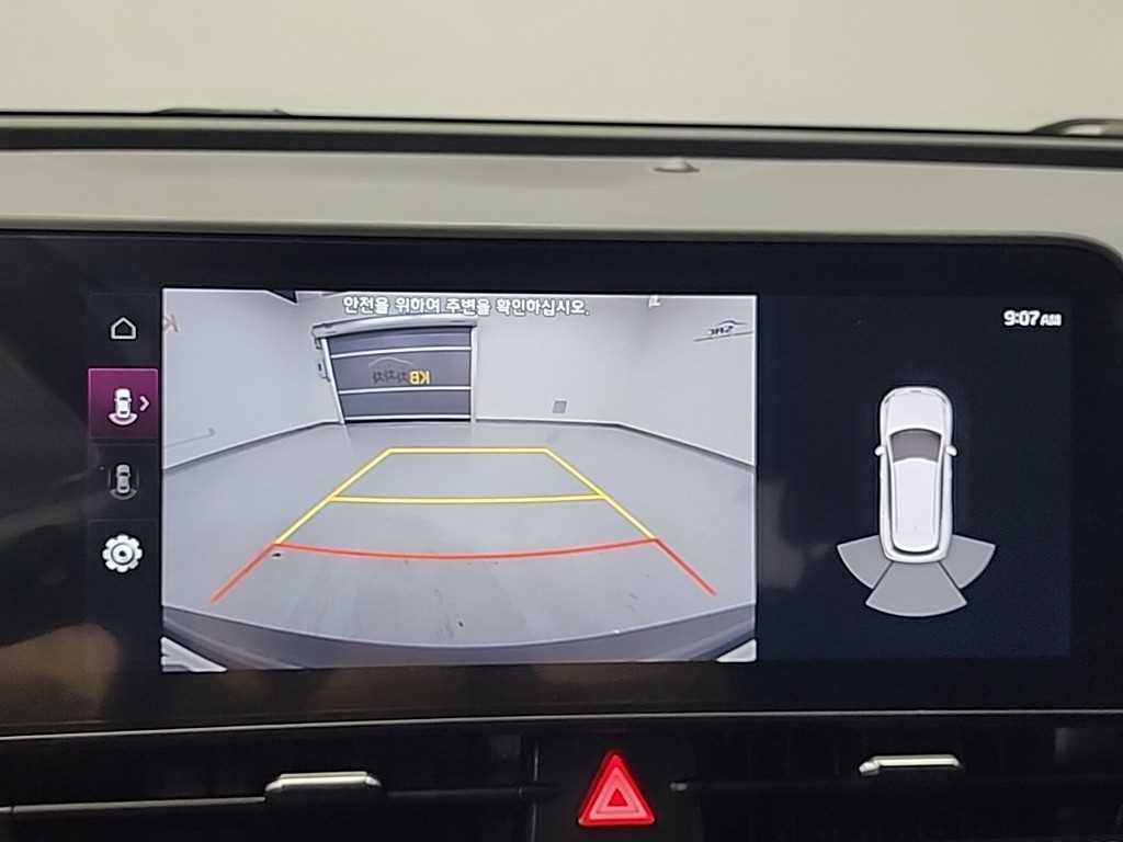 KIA Sportage 2023 Blanco - Importación desde Corea - HF Imports Iquique - Foto 15