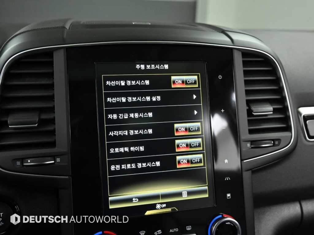 SAMSUNG QM6 2019 Blanco - Importación desde Corea - HF Imports Iquique - Foto 18