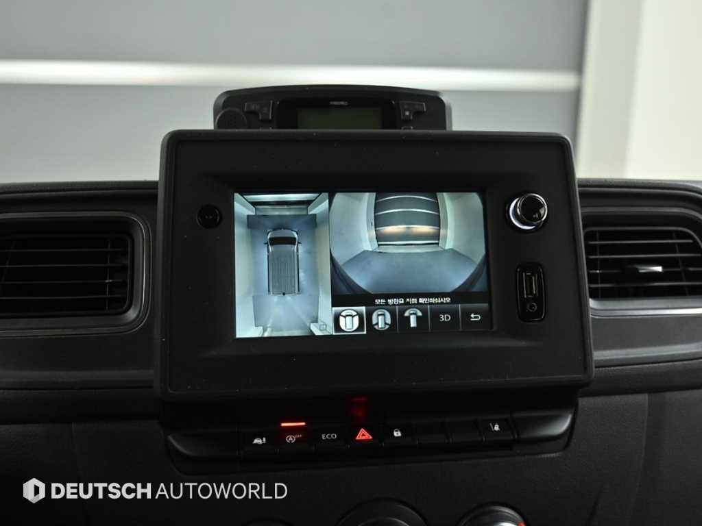 SAMSUNG Master 2020 Amarillo - Importación desde Corea - HF Imports Iquique - Foto 15