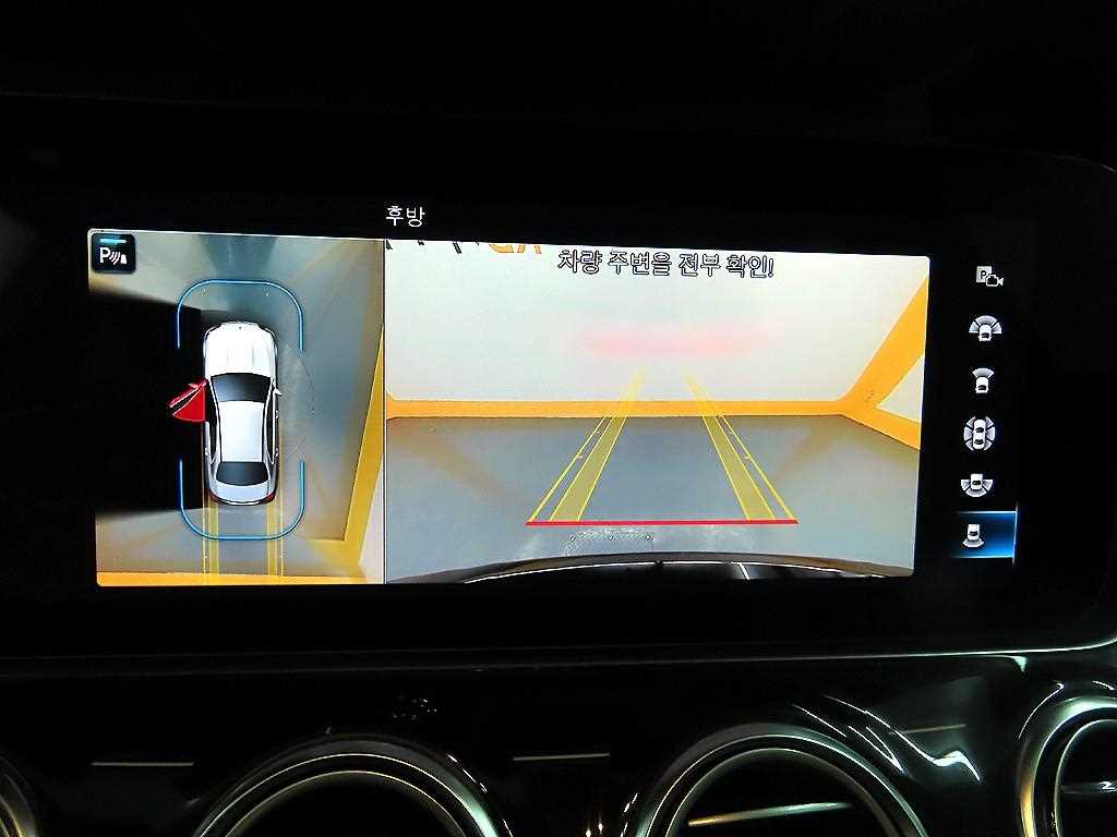 Mercedes Benz E class 2021 Negro - Importación desde Corea - HF Imports Iquique - Foto 17