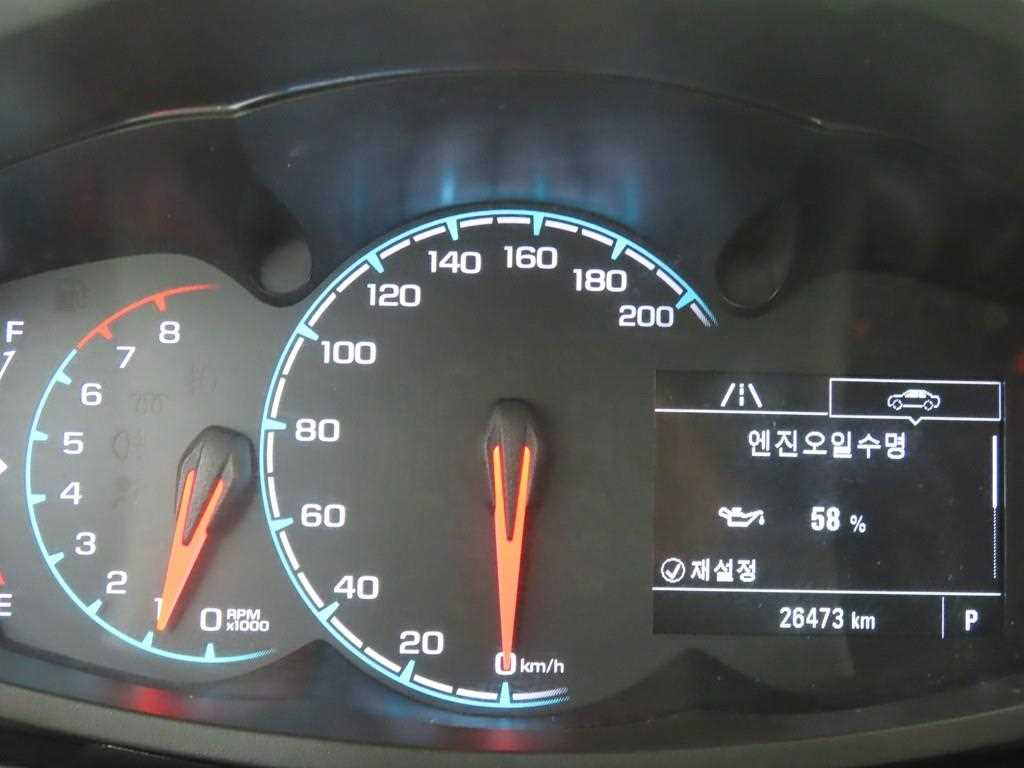 Chevrolet Spark - Vista 8