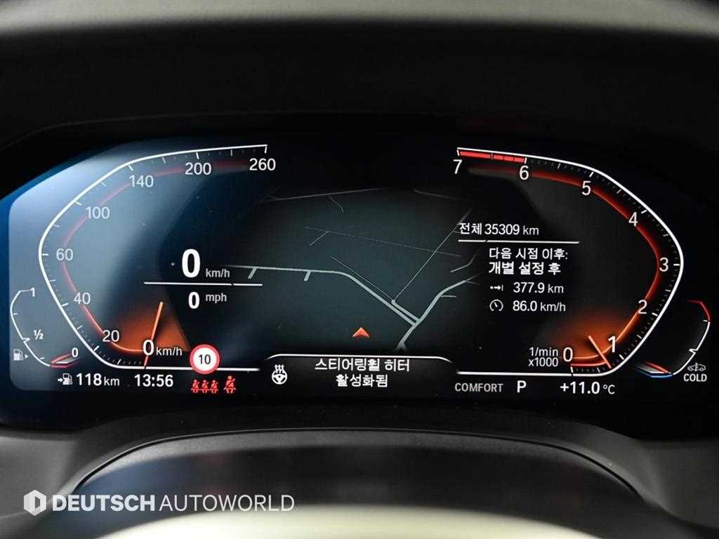 BMW 3 series - Vista 8