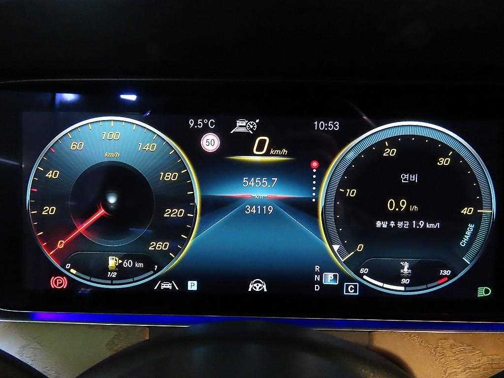 Mercedes Benz E class - Vista 9