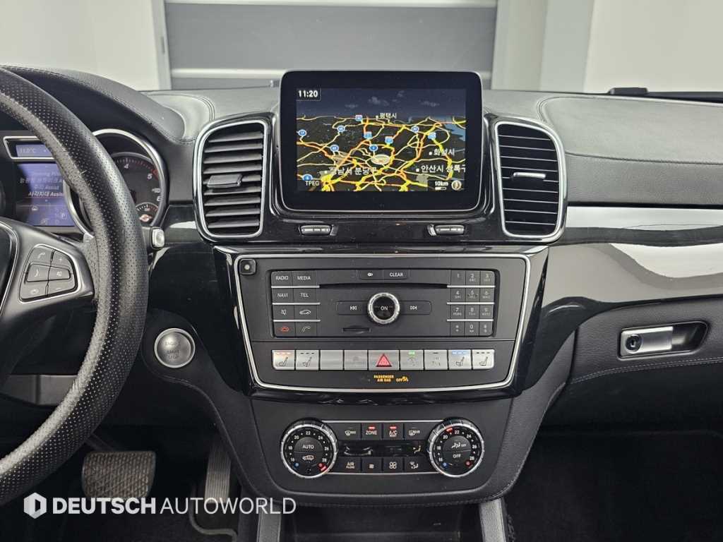 Mercedes Benz GLS Class 2017 Gris - Importación desde Corea - HF Imports Iquique - Foto 14