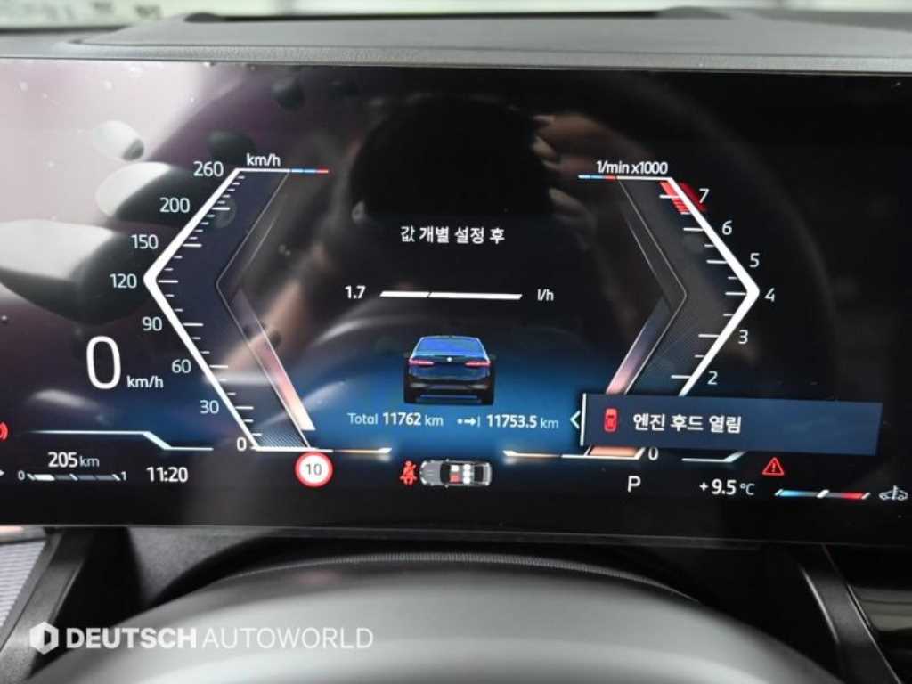 BMW 5 Series - Vista 8