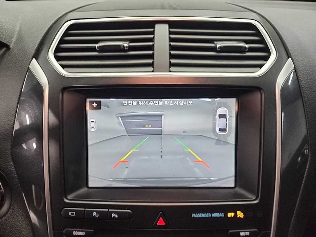 Ford Explorer 2019 Blanco - Importación desde Corea - HF Imports Iquique - Foto 15