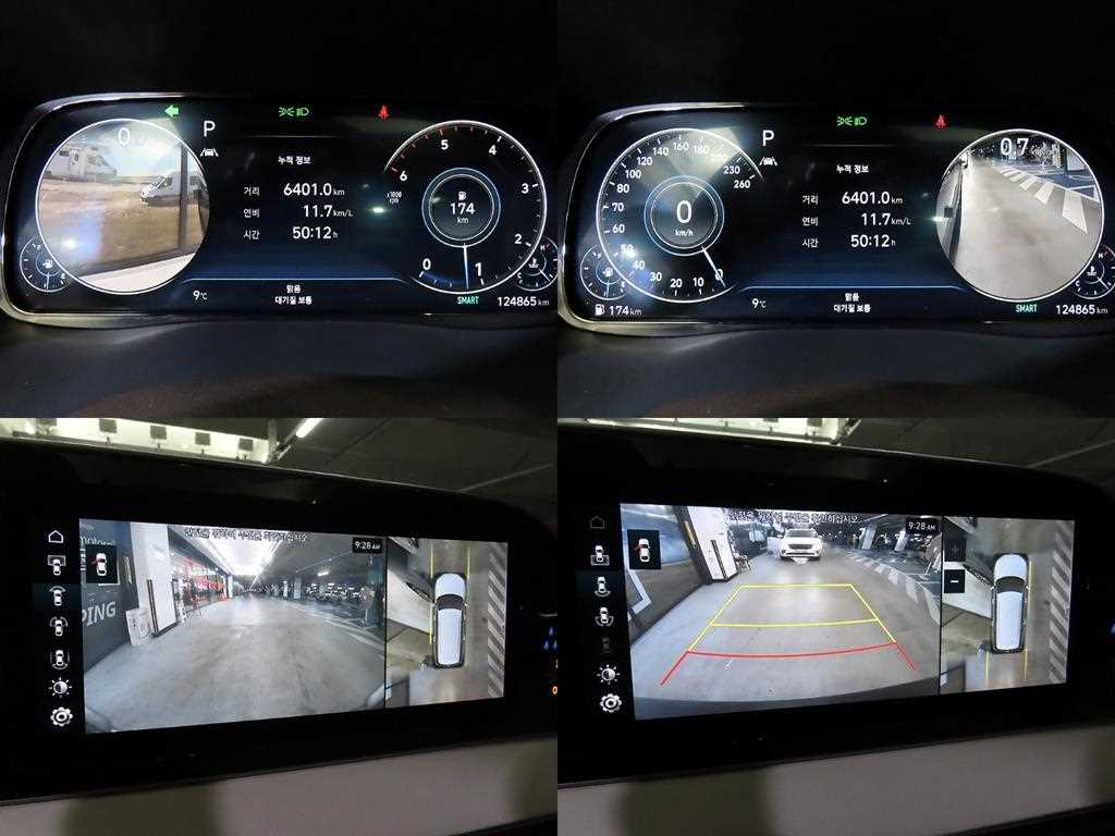 HYUNDAI Palisade 2022 Azul - Importación desde Corea - HF Imports Iquique - Foto 17