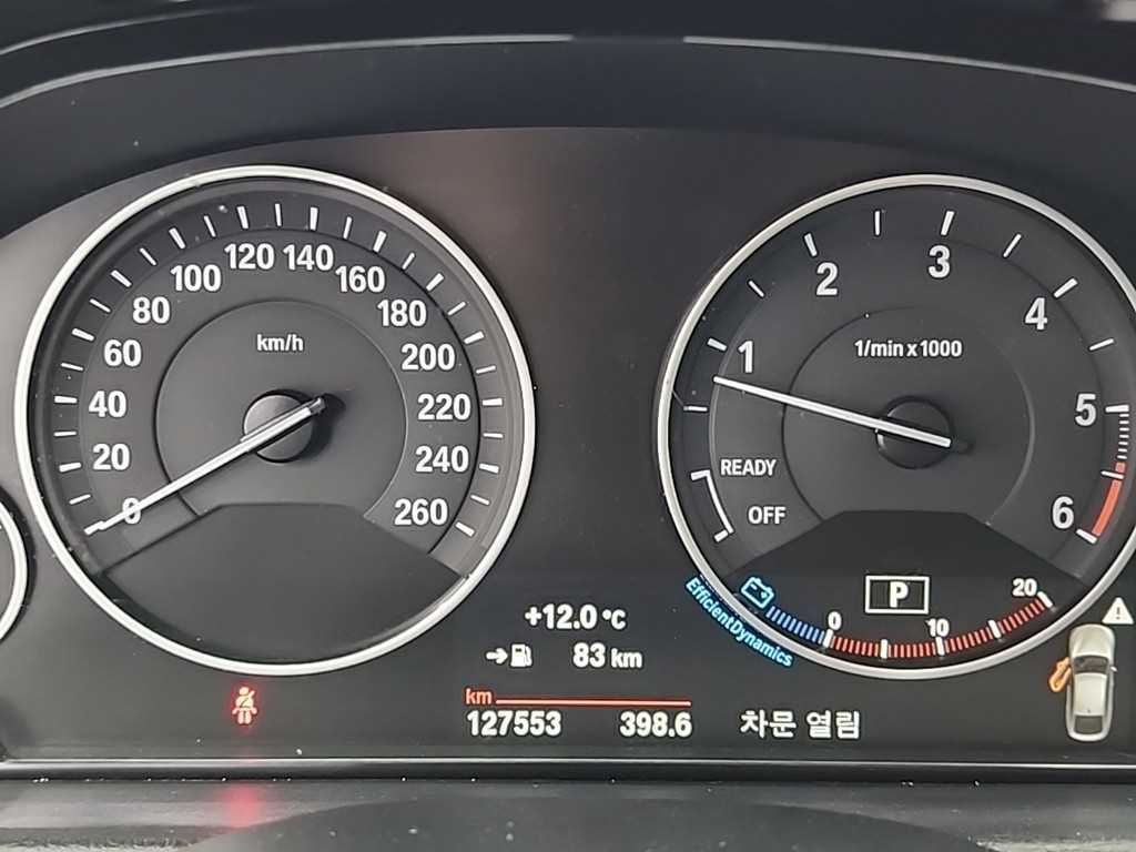 BMW Gran Turismo - Vista 5