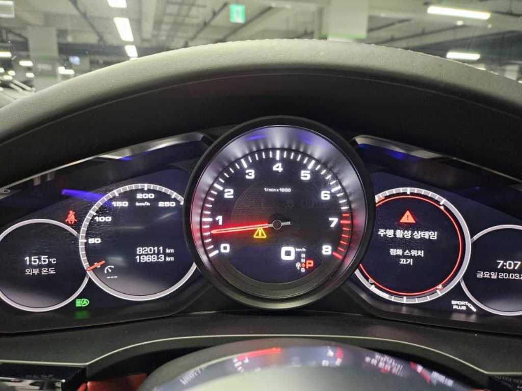 Porsche Cayenne - Vista 9