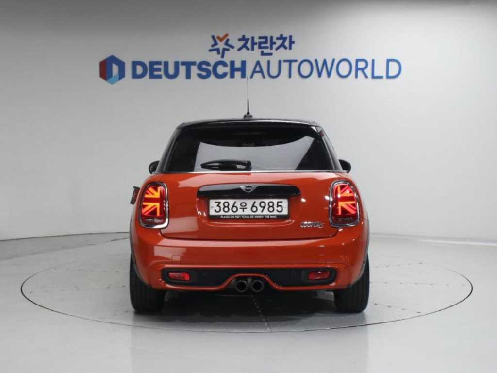 Mini Cooper - Vista 4