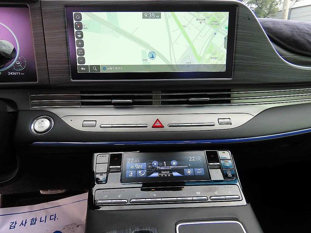 HYUNDAI Grandeur 2020 Gris - Importación desde Corea - HF Imports Iquique - Foto 13