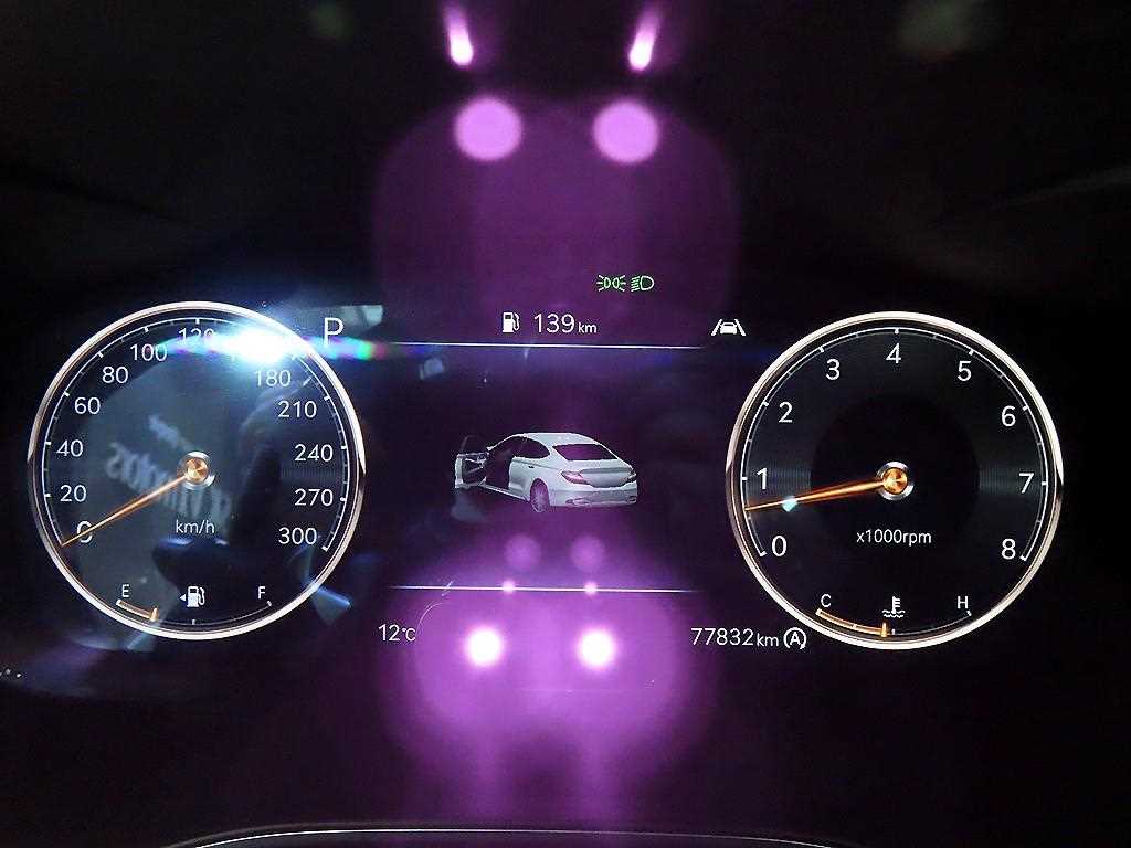 Genesis G70 - Vista 9