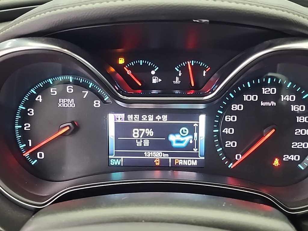 Chevrolet Impala - Vista 6