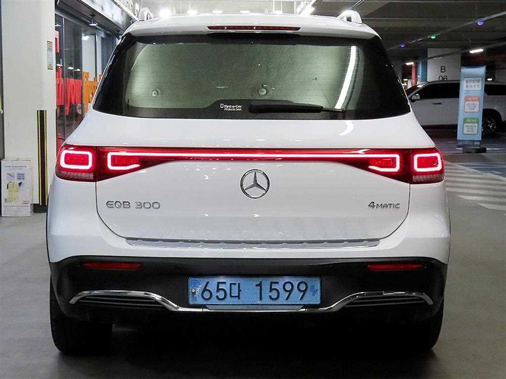 Mercedes Benz EQB - Vista 5