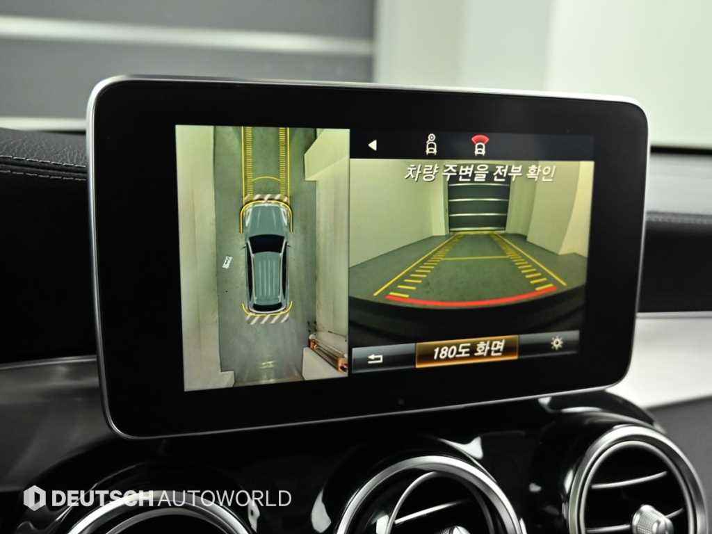 Mercedes Benz GLC Class 2019 - Importación desde Corea - HF Imports Iquique - Foto 15