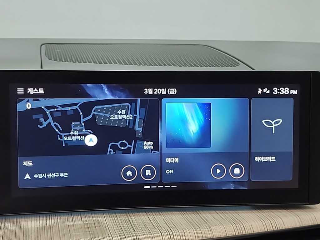 HYUNDAI Santa Fe 2024 Blanco - Importación desde Corea - HF Imports Iquique - Foto 17