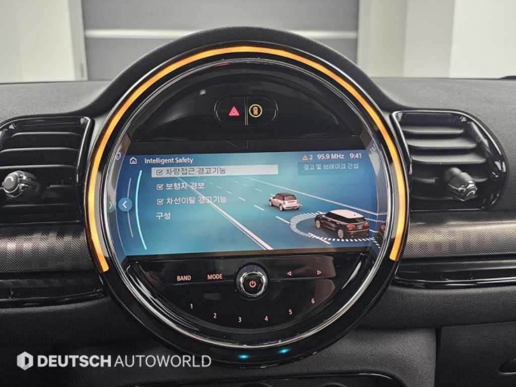 Mini Clubman 2023 Blanco - Importación desde Corea - HF Imports Iquique - Foto 17