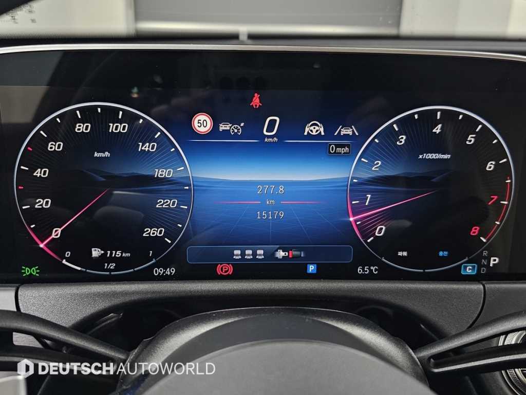 Mercedes Benz E class - Vista 8