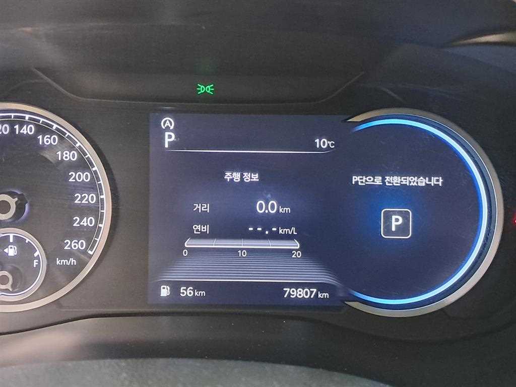 Genesis G70 - Vista 8