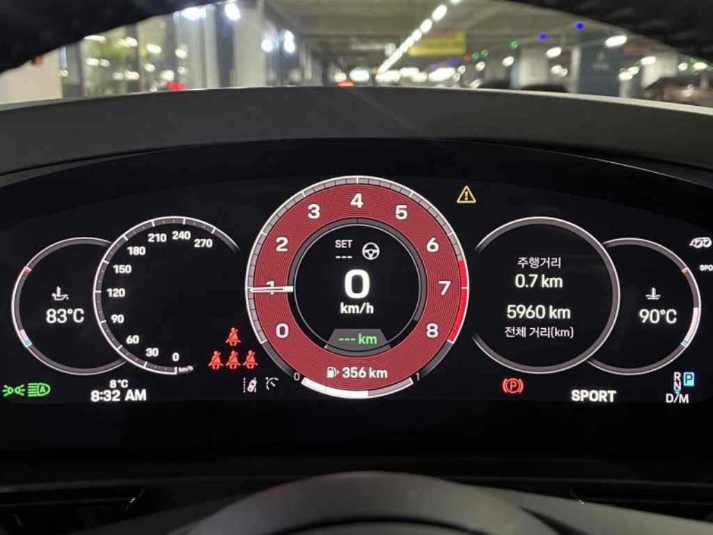 Porsche Cayenne - Vista 12