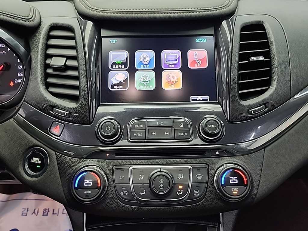 Chevrolet Impala - Vista 10