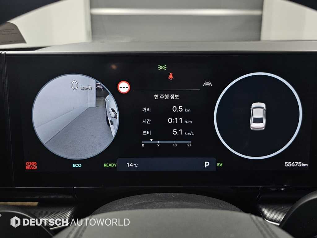 HYUNDAI Grandeur - Vista 8