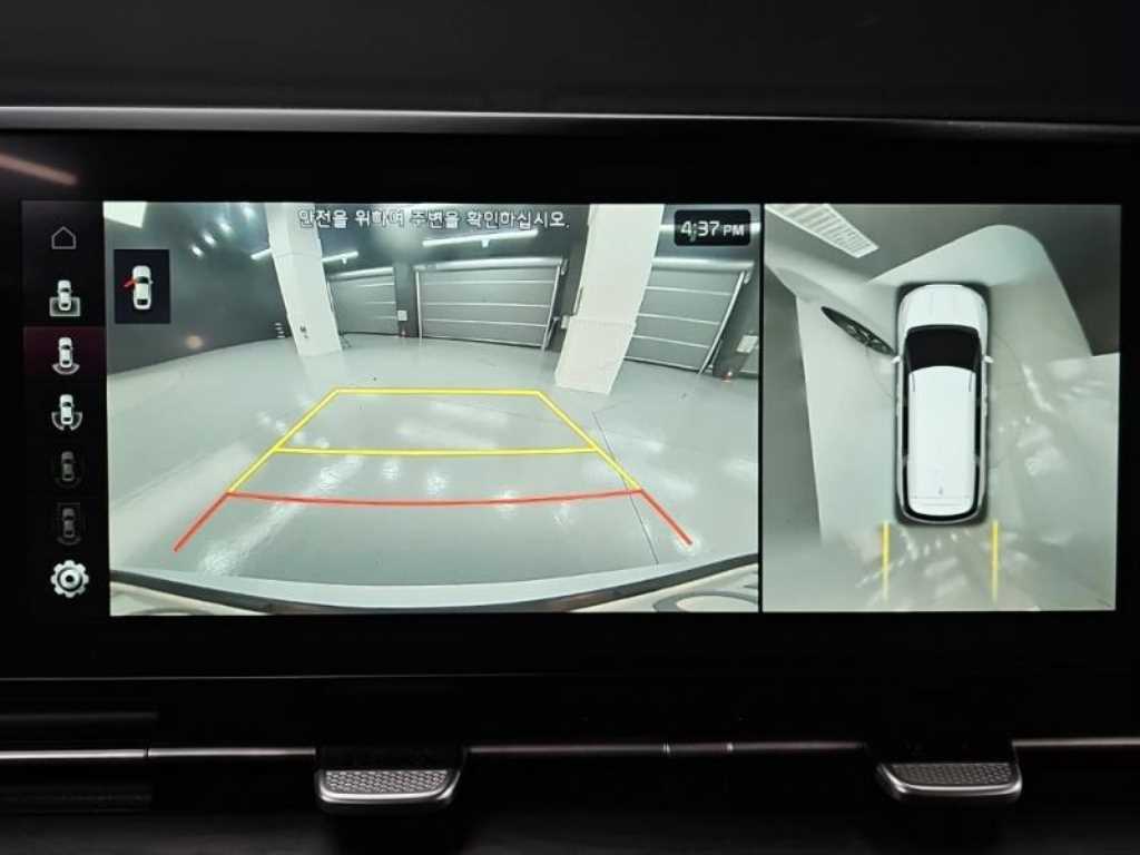 KIA Carnival - Vista 10