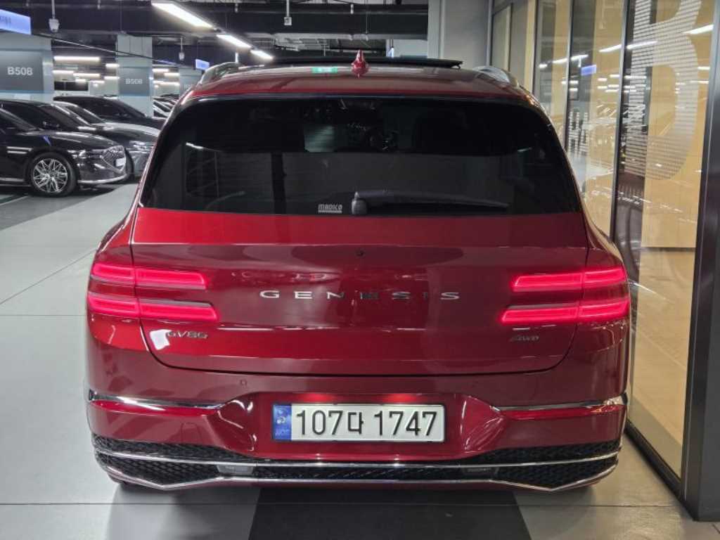 Genesis GV80 - Vista 5