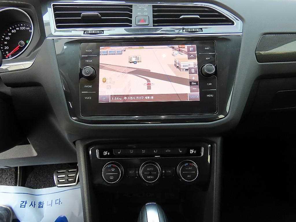 Volkswagen Tiguan - Vista 12