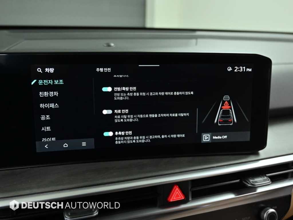 KIA Sorento 2024 Blanco - Importación desde Corea - HF Imports Iquique - Foto 17