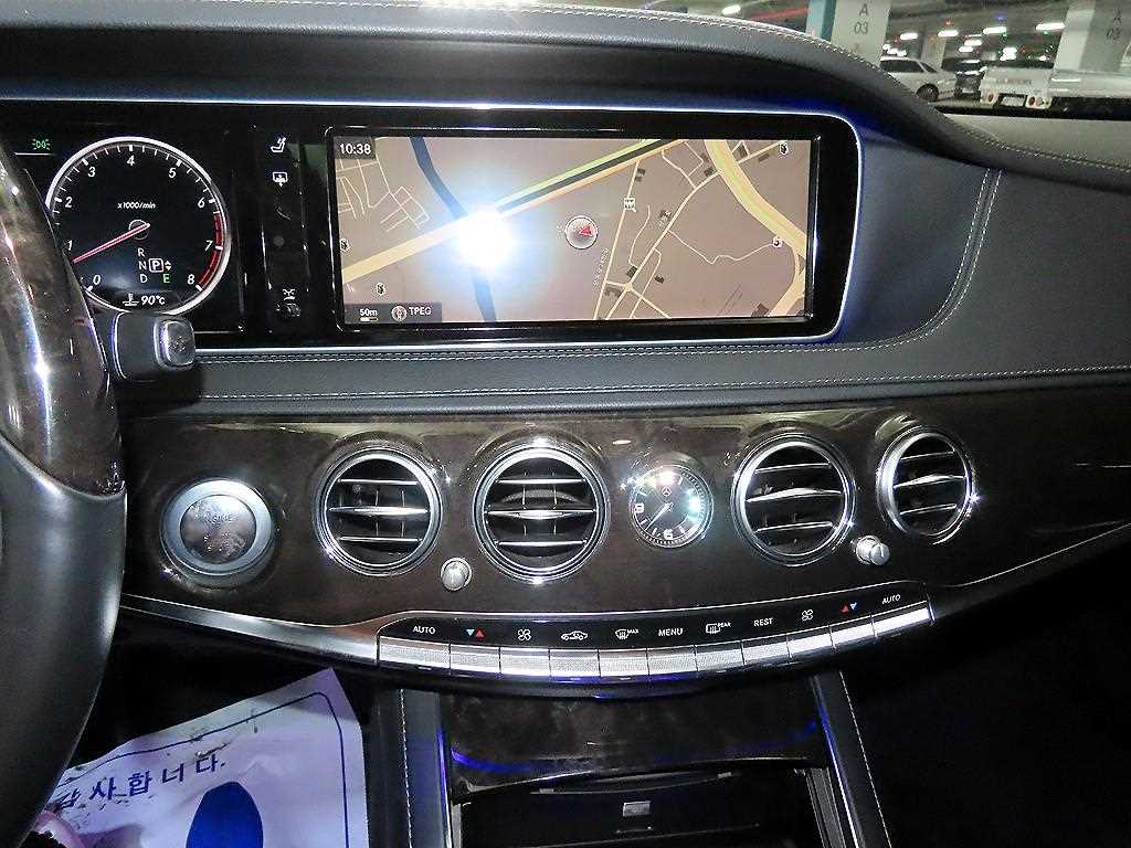 Mercedes Benz S Class - Vista 11