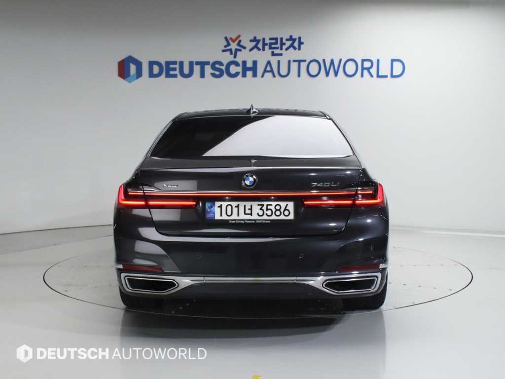 BMW 7 Series - Vista 4